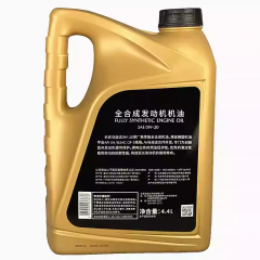 原厂机油CX4阿特兹CX3全合成配套专用润滑4S同步